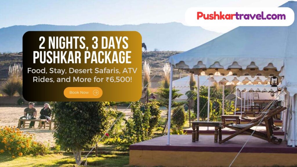 Pushkar Adventure Package