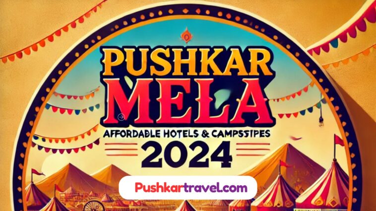 Pushkar Mela 2024